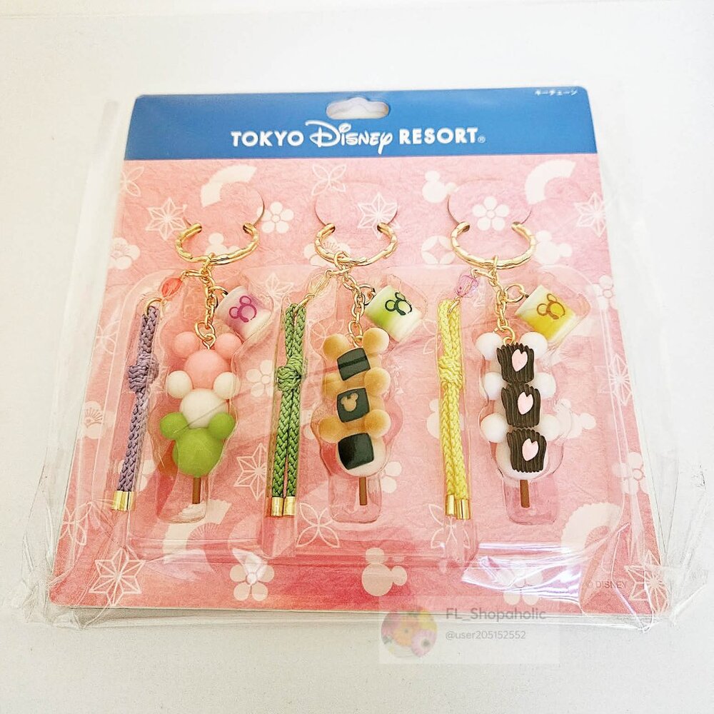 *Tokyo Disney Resort* Japan - Mickey Food Snack Dango Keychains - 3pcs - NEW!
